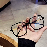 Ярко -черный (анти -бел -свет)