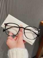 Черное золото