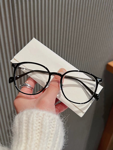 Южная Корея Черри Коко -дизайнерское модное лицо анти -мыбр -лицевое лицо, маленькое лицо может получить очки миопии