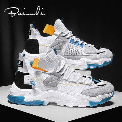 秋冬新款情侣运动跑步鞋潮流气垫老爹鞋男