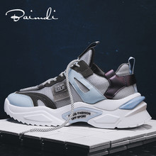 篮球运动鞋男跑步休闲鞋子潮老爹鞋男