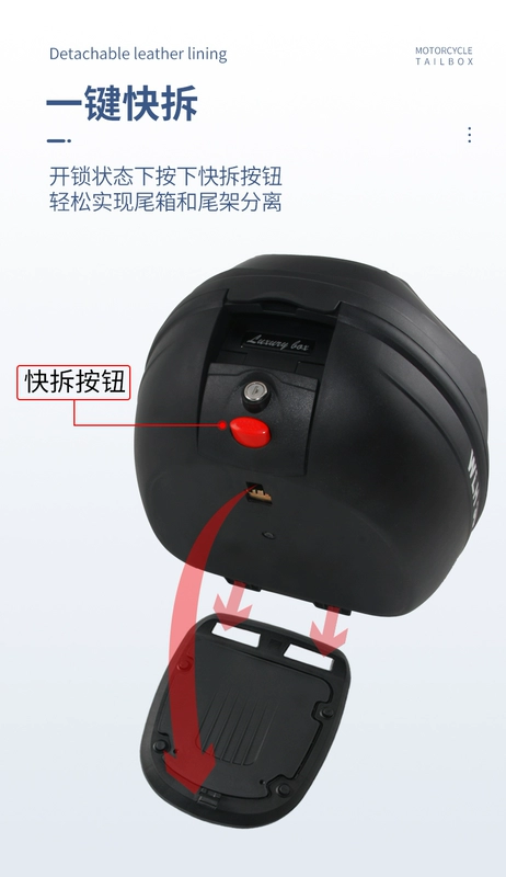 Cốp xe Yamaha Fuxi 125 Fuxi AS125 xe tay ga cỡ lớn 32 lít tháo cốp đa năng nhanh chóng