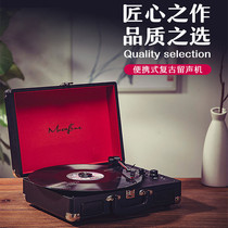 Vinyl record player retro album music birthday gift Bluetooth turntable player CD player CD player accessories phonograph