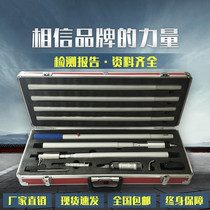 Smoke sensor smoke light tester three-in-one tester fire gun restaurant inductive power cord detector