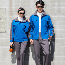 Cotton thick gauze card spring and autumn long-sleeved workwear suit 167-SY325 Hulan Airline Logistics Cleaning Fit Suit