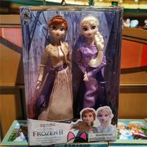 New Frozen Princess Three Generations Aisha Anna Doll Doll Doll Handset Gift Box Girl Toys