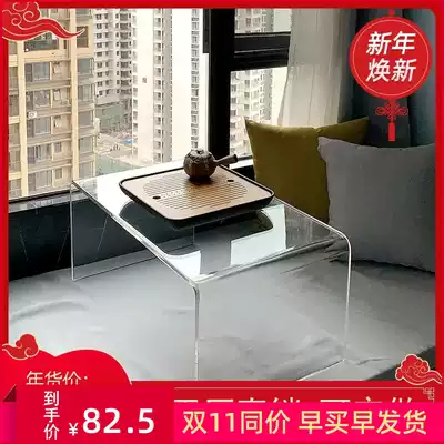 Acrylic transparent bay window casual coffee European style modern small and simple home tea table side table coffee table custom