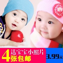 Infant portrait wall sticker baby baby poster pregnant woman pictorial beautiful cute male baby photo picture preparation