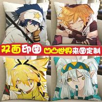 Bump world around the pillow Thunder Lion Ann fan Xiu Palos Guadros Camille dolls hand office