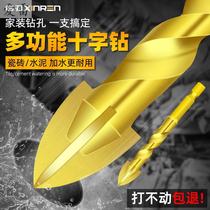 Tile drill bit mm cross drill bit 6 super hard alloy 8 Concrete tile tile tile tile triangle