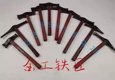 Yunnan Dali Bai hand-forged gold, silver, copper, rust-proof black antique hammer, Horn hammer, hammer, hammer tool