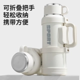 琪虎 Вместительный и большой термос из нержавеющей стали, большой стакан, чай, заварочный чайник