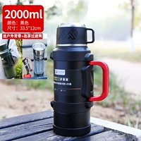 Черный 2000 мл [4 фунта воды]+Расширенный фильтр, чтобы отправить ремешок, чтобы выкинуть из воды ★ Пейпик вода