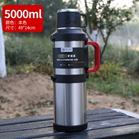 Натуральный краситель, 5000 мл [10 фунтов воды] с отделением для чая + детская сумка, откидное отверстие для выпуска воды