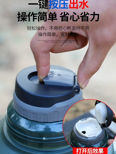 Вместительный и большой стакан из нержавеющей стали, чай, большой портативный заварочный чайник, нержавеющая сталь AISI 304, 5000 мл