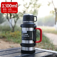 Этот цвет 1300 мл [2 фунта воды]+расширенный фильтр, чтобы отправить ремни, перевернутые из воды ★ Внешняя крышка, чтобы пить воду