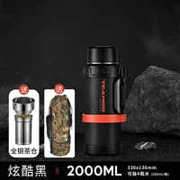 316L Стальная антибактериальная модель ☆ Черная 2L + все стальная чайха -домик + кастрюля для чашки щетки щетки