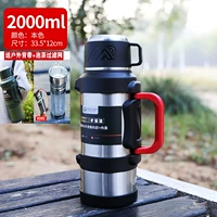 Этот цвет 2000 мл [4 фунта воды]+удлиненный фильтр, чтобы отправить ремешок, чтобы перевернуть воду ★ Внешняя крышка, чтобы выпить воду