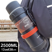 Черные 2500 мл [5 килограммов воды] Отправить горшок, сделать чайные шарики