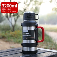 Натуральный краситель, 3200 мл [6 фунтов воды] с отделением для чая + детская сумка, откидное отверстие для выпуска воды