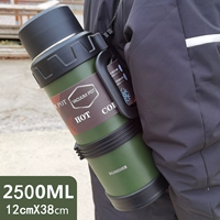 Зеленый чай, 2500 мл