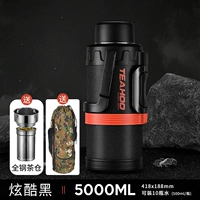 316L Стальная антибактериальная модель ☆ Черная 5L + все стальная чайня + горшок набор чашки щетки