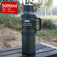 Зеленый 5000 мл [10 фунтов воды]+Расширенный фильтр, чтобы отправить ремешок, чтобы перевернуть воду ★ Внешняя крышка, чтобы выпить воду