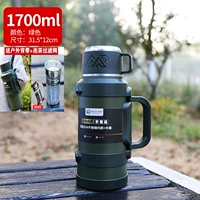 Зеленый 1700 мл [3 фунта воды] +Расширенный фильтр, чтобы отправить ремешок, чтобы выкинуть из воды ★ пить воду снаружи