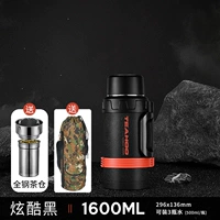 316L Стальная антибактериальная модель ☆ Черная 1,6 л + стальная чайня + кастрюля набор чашки кисти щетки