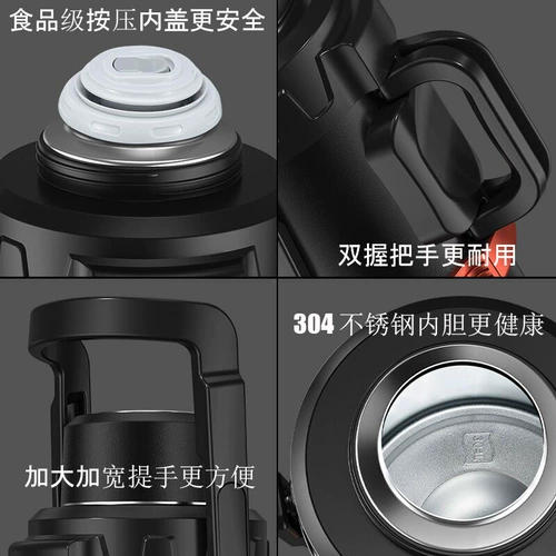 Вместительный и большой термос из нержавеющей стали, портативный чайник для путешествий для домашнего использования, нержавеющая сталь AISI 304, объем 5