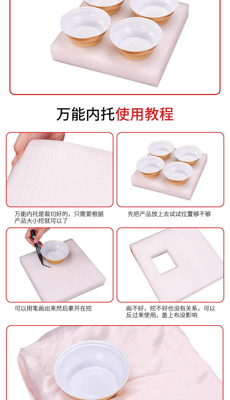 Птичье гнездо пакет None 100ml