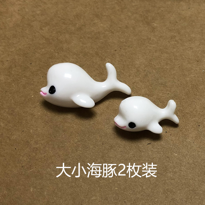 Big and small dolphins 2 pieces of boxed felt board cork board fixed works display decorative thumbtack press nail art nail