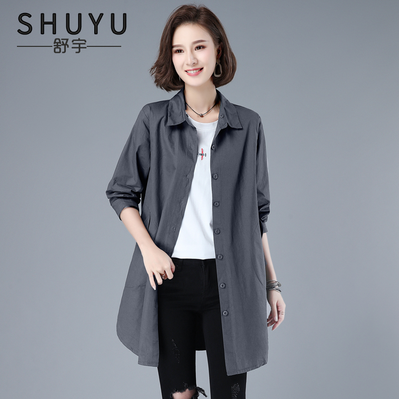 Shirt Jacket Women's 2026 Spring New Style Mid-Length Loose Large Size Casual Shirt Fashionable Pure Cotton Top