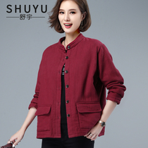 Cotton linen cotton short coat womens autumn 2021 New Korean loose size casual warm thick top