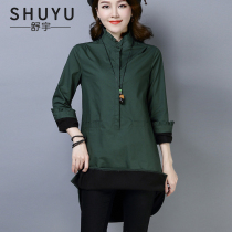 Plus velvet shirt womens long model 2021 autumn new casual warm top cover meat slim cotton shirt
