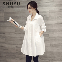 White shirt women long sleeve cotton 2021 autumn new Han long size coat coat meat slim shirt skirt