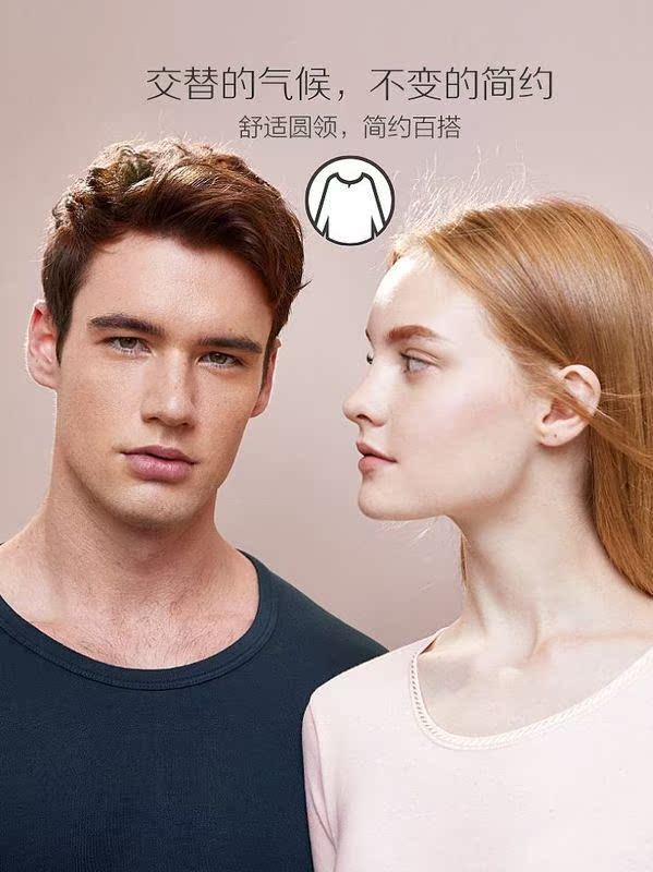 Bông mens ấm bộ đồ lót dày mặc quần mùa thu bông áo len quần quần cotton trẻ mùa thu mùa thu mens bộ.