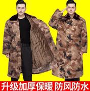 Quân đàn ông áo khoác mùa đông dày dài vừa không thấm nước áo ngụy trang Lao động bảo vệ bông quần áo bộ quần áo kho lạnh lạnh