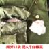 Sa mạc áo ngụy trang áo khoác quân đội nam mùa đông lực lượng dài dày đặc biệt chống lạnh bảo hộ lao động áo bông cotton 