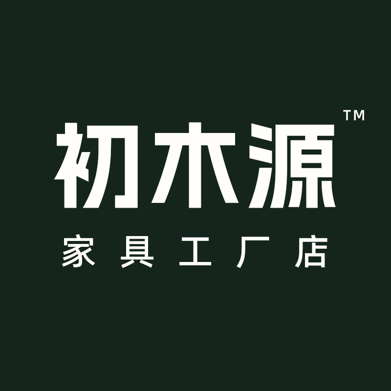 初木源家具工厂店