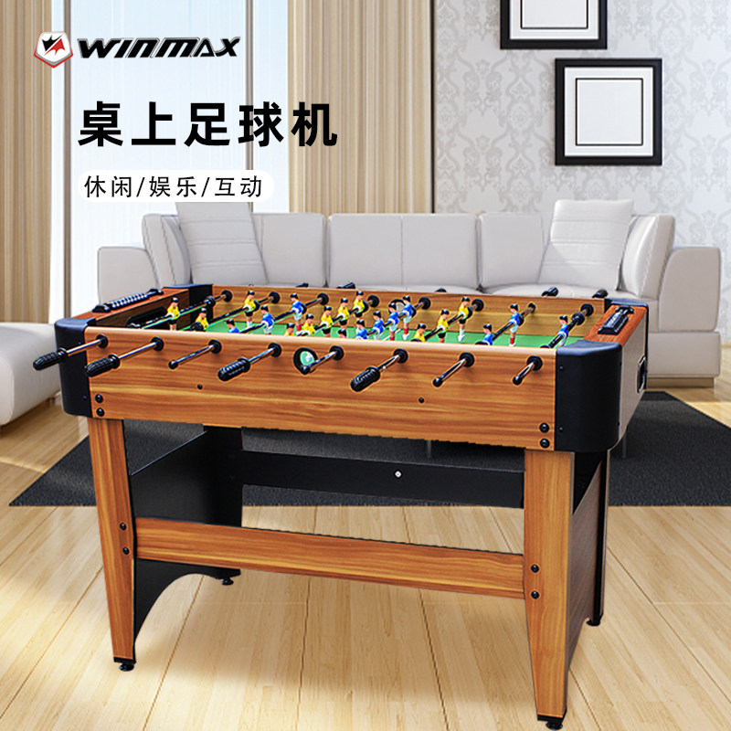Soccer Machine Foosball Kids Board Game For two par 8 table top toys adult table football table parent-child interaction