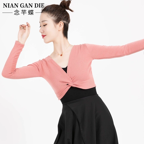 Свитер, демисезонная спортивная одежда, накидка, кардиган, удерживающий тепло лонгслив, трикотажная куртка