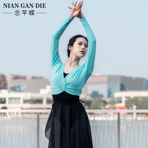 Свитер, демисезонная спортивная одежда, накидка, кардиган, удерживающий тепло лонгслив, трикотажная куртка