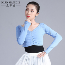 Adult dance costume female ballet practice kit long sleeve shape dance jacket spring and autumn training teacher