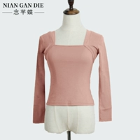 Кирпичный рукав