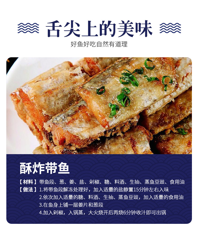 Детали page_10.jpg