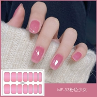 MF33 (Pink Girl)