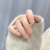 MACRADLE Нюдовый прозрачный лак для ногтей без запаха, без сушки в лампе, быстрое высыхание, долговременный эффект, коллекция 2022, популярно в интернете, французский стиль