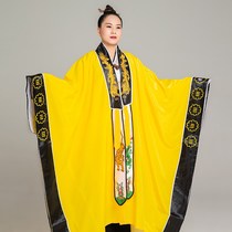 Wunong 2020 Spring and Summer New Tai Chi Clothing Clothing Fest Dragon Neck Sui Taoist Men and Women Taoist Robe