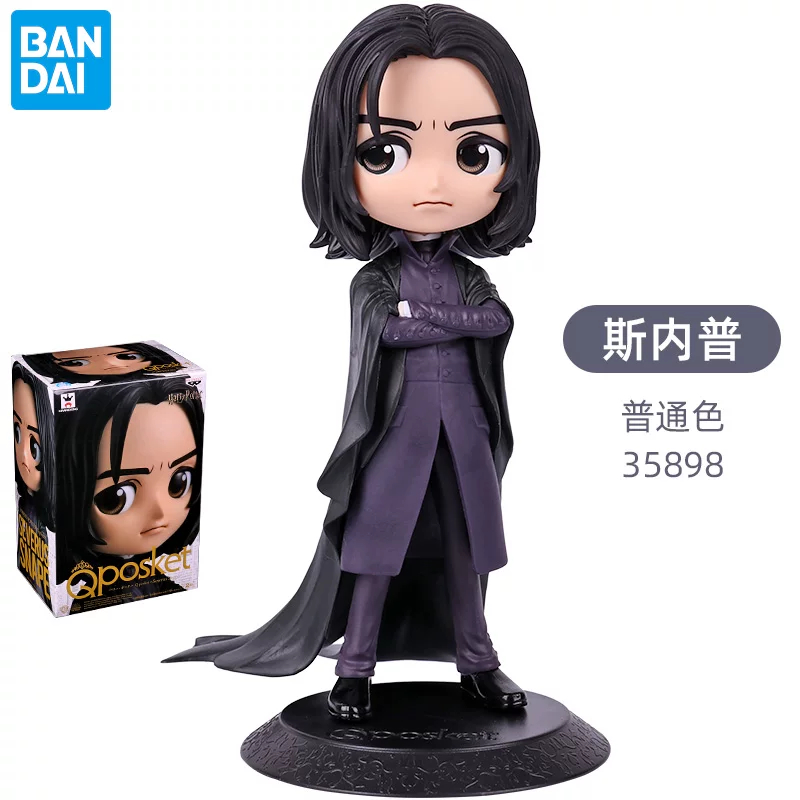 Bandai, glasses, genuine minifigure, doll, Harry Potter